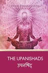 The Upanishads (Large Print) - Swami Paramananda - 9781787247383