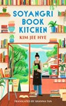 Soyangri Book Kitchen - Kim Jee Hye - 9781787304628