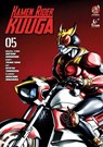 Kamen Rider Kuuga Vol. 5 - Shotaro Ishinomori - 9781787740082
