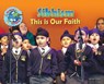 Sikhism, This is our Faith - Ruth Owen - 9781788562140