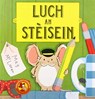LUCH AN STEISEIN -  - 9781789070415