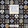 Japanese Quilt Blocks to Mix & Match - Susan Briscoe - 9781789941739