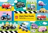 LEGO 48-Piece Giant Floor Puzzle: Vehicles -  - 9781797245560