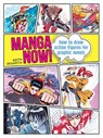 Manga Now! - Keith Sparrow - 9781800920514