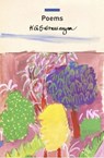 Poems - K. G. Subramanyan - 9781803094571