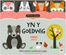 Ffrindiau Cysglyd: yn y Goedwig / Sleepyheads: Forest Friends - Elizabeth Cooke - 9781804162682