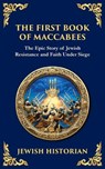 The Second Book of Esdras - Ezra The Scribe - 9781804215685