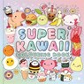 Super Kawaii Colouring Book - Igloo Books Ltd - 9781805858874