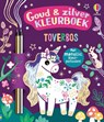 Toverbos - Rosie Dickins - 9781806073368