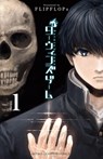 Darwin's Game (3-in-1 Edition) Volume 1 (Vol.1, 2, 3) - FLIPFLOPs . - 9781806182930