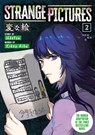 Strange Pictures Vol.2 - Uketsu - 9781806185054
