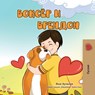 Boxer and Brandon (Russian children's book) - Kidkiddos Books ; Inna Nusinsky - 9781834168753