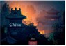 China Kalender 2026 - Wandkalender | Fotokalender Asien 24x35cm - Wundervolle Landschaften | Tradition und Moderne in 12 faszinierenden Fotos -  - 9781835245644