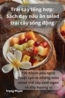 Trai cay tổng hợp - Trọng Phạm - 9781835318003