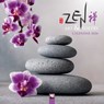 Zen Art & Poetry Wall Calendar 2026 (Art Calendar) -  - 9781835623275
