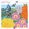 Kate Heiss Wall Calendar 2026 (Art Calendar) -  - 9781835623633