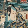 Ashmolean Museum: Japanese Kabuki Wall Calendar 2026 (Art Calendar) -  - 9781835624029