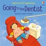 Going to the Dentist - Anne Civardi - 9781836050124