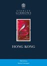 Hong Kong Stamp Catalogue 7th Edition - Stanley Gibbons - 9781836544524