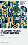 The Economic Potential of Islamic Countries, Part A - Vusal (Center for Analysis of Economic Reforms and Communication of the Republic of Azerbaijan Gasimli - 9781837080014