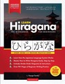 Learn Japanese Hiragana - The Workbook for Beginners - George Tanaka ; Polyscholar - 9781838291600