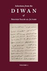 Selections from the Diwan of Shaykh Salih Al-Ja'fari, Volume 1 (Bilingual Edition) - Salih al-Ja'fari - 9781838477653