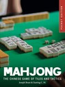 Mahjong - Joseph Brant ; Xueting C. Ni - 9781838866549