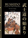 Bushido: The Soul of Japan - Inazo Nitobe - 9781838866884