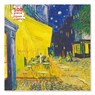Adult Jigsaw Puzzle Vincent van Gogh: Cafe Terrace (500 pieces) -  - 9781839643088