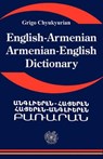 English Armenian; Armenian English Dictionary - Grigo Chyukyurian - 9781843560142