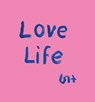 Love Life - David Hockney - 9781843682370