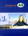 Chinese for AS (Simplified characters) - Zhang Xiaoming ; Kay Heppell - 9781845700164
