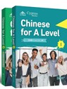 Chinese for A Level - Frank FAN - 9781845700485