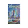 Sri Isopanisad - A.C. Bhaktivedanta Swami Prabhupada - 9781845990503