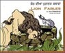 Lion Fables in Punjabi and English - Jan Ormerod - 9781846111129