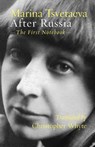 After Russia - Marina Tsvetaeva - 9781848615496