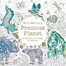 Millie Marotta’s Precious Planet - Millie Marotta - 9781849949095