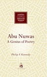 Abu Nuwas - Philip F. Kennedy - 9781851683604
