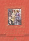Little Women And Good Wives - Louisa May Alcott - 9781857159264