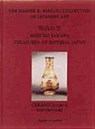 Treasures of Imperial Japan, Volume 5, Part 2, Earthenware - Malcolm Fairley - 9781874780069