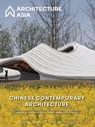 Architecture Asia: Chinese Contemporary Architecture - Architects Regional Council Asia - 9781875498260