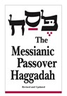 Messianic Passover Haggadah - Barry Rubin - 9781880226292