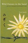 Wild Daisies in the Sand - Tom Sando - 9781896300511