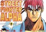 Street Fighter Alpha: Volume 1 - Masahiko Nakahira - 9781897376508