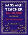 Sanskrit Teacher, All-In-One - Ratnakar Narale - 9781897416549