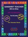 Sanskrit Teacher All in One - Ratnakar Narale - 9781897416679