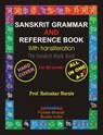Sanskrit Grammar and Reference Book - Ratnakar Narale - 9781897416686