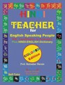 Hindi Teacher for English Speaking People, Colour Coded Edition. - Ratnakar Narale ;  Sunita Narale - 9781897416716