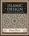 Islamic Design - Daud Sutton - 9781904263593