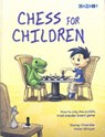 Chess for Children - Murray Chandler ; Helen Milligan - 9781904600060